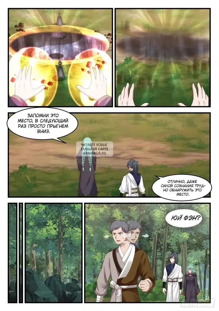 Page 9.000
