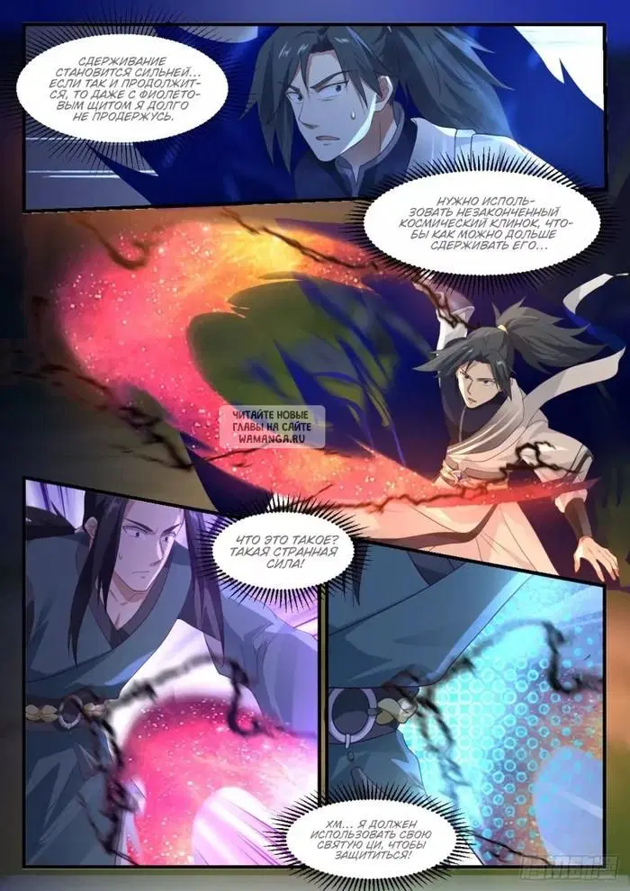 Page 9.000