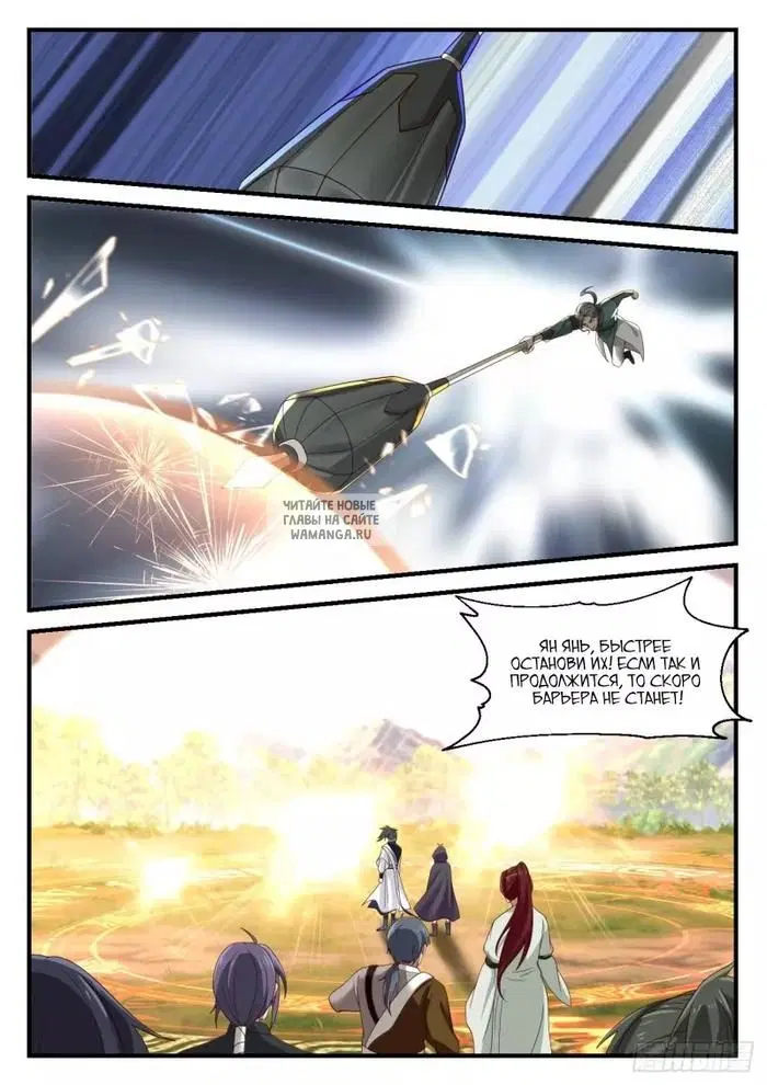Page 9.000