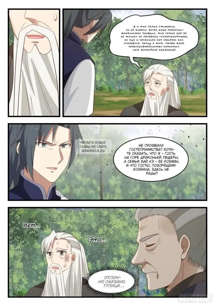 Page 9.000