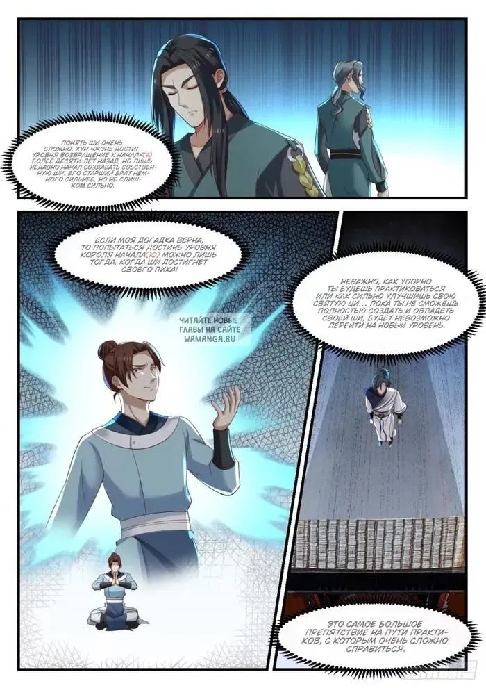 Page 9.000