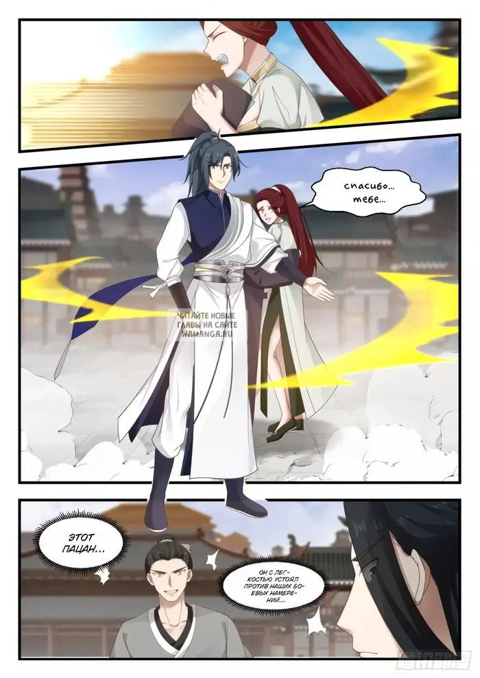 Page 9.000