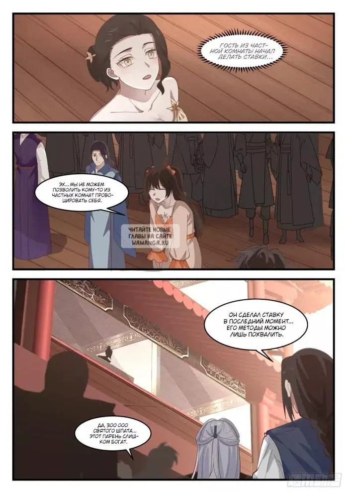 Page 9.000