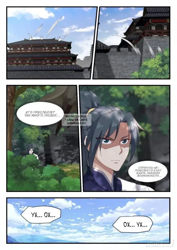 Page 9.000