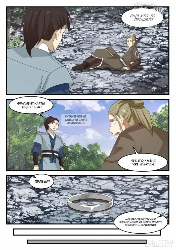 Page 9.000