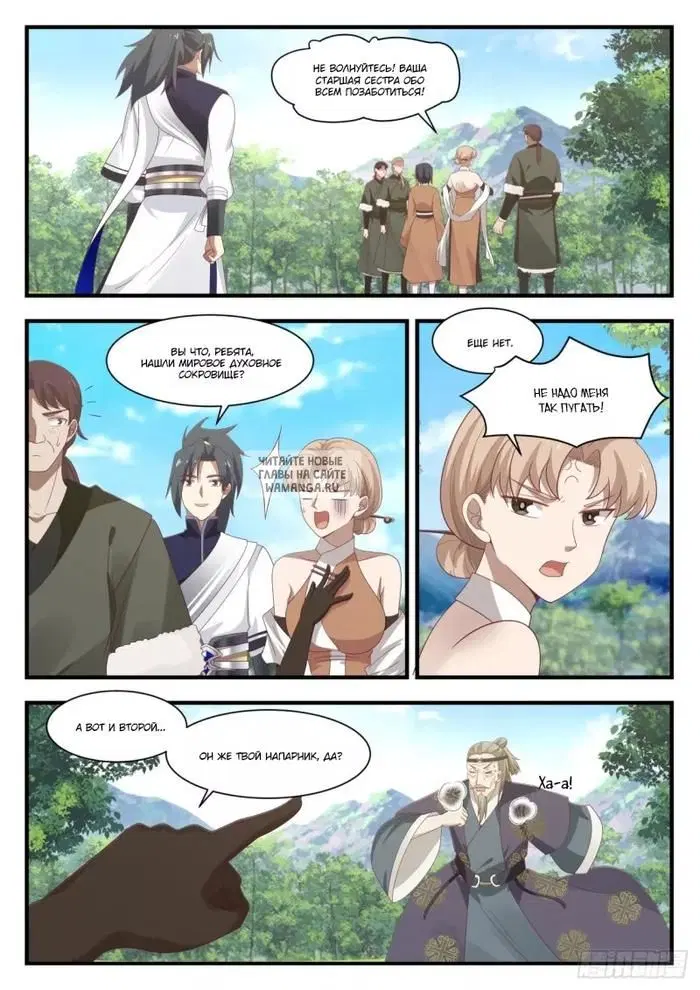 Page 9.000