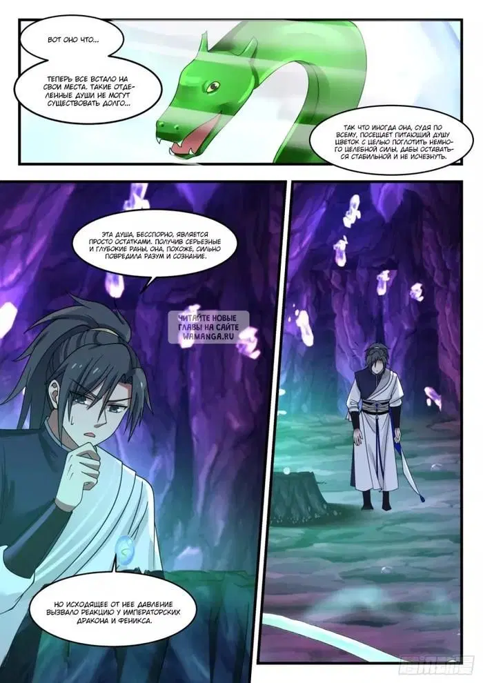 Page 9.000