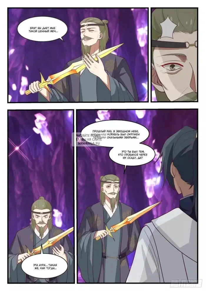Page 9.000