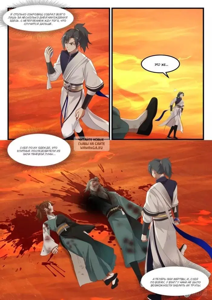 Page 9.000