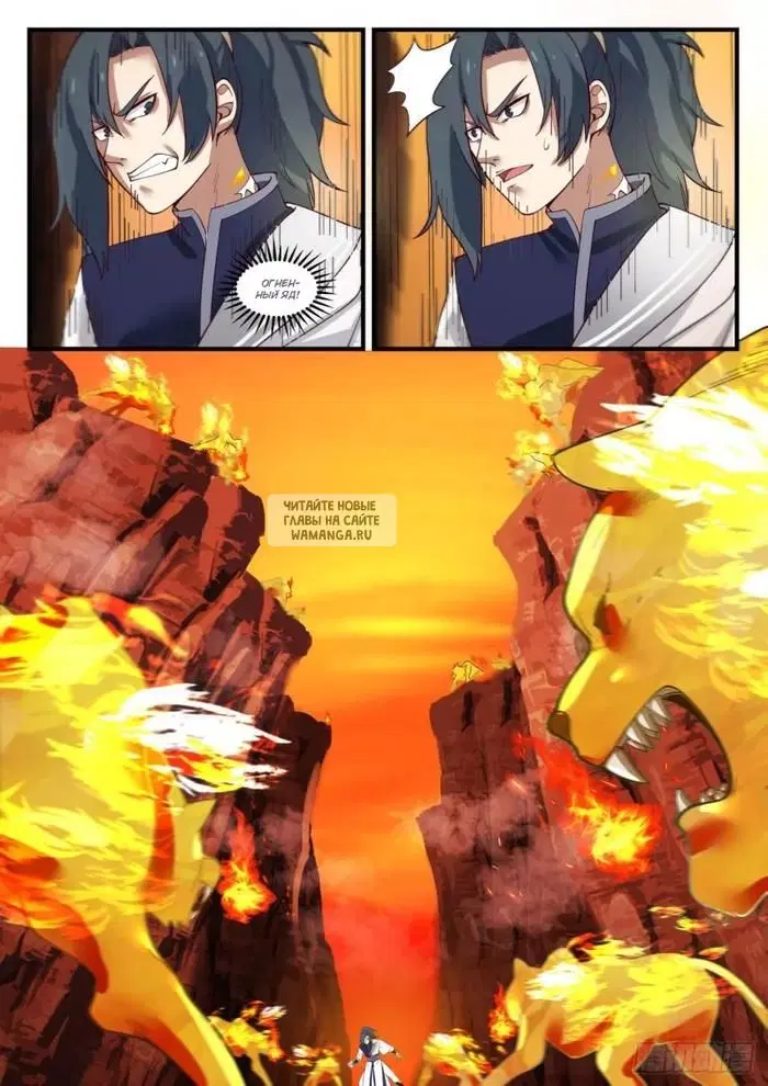 Page 9.000