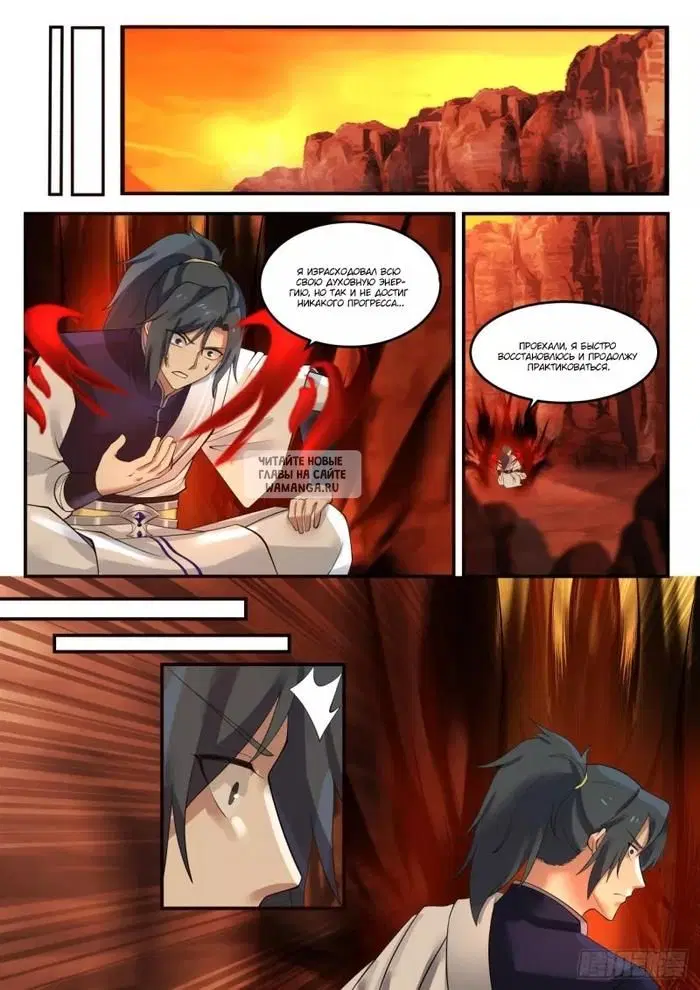 Page 9.000