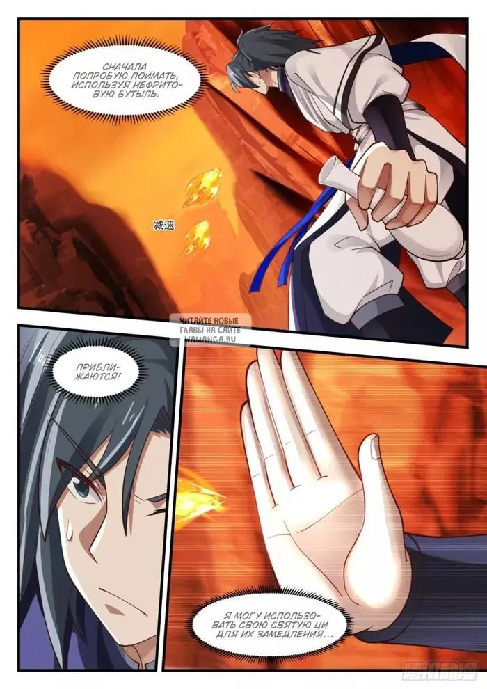 Page 9.000