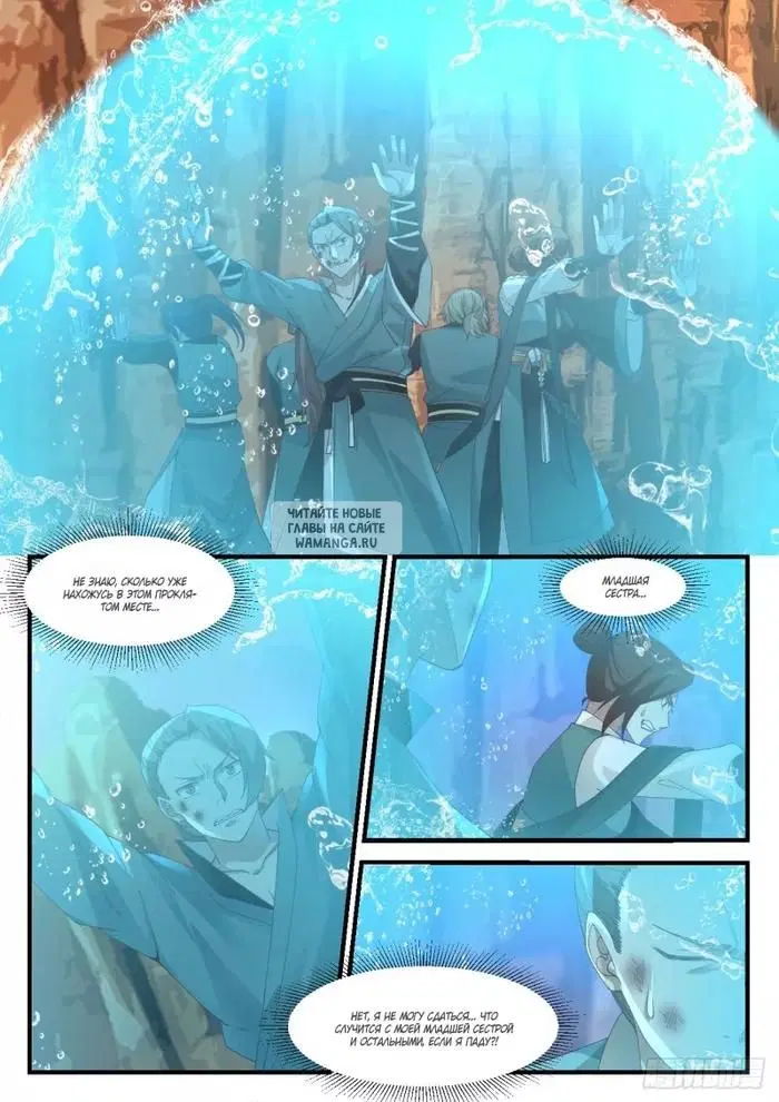 Page 9.000