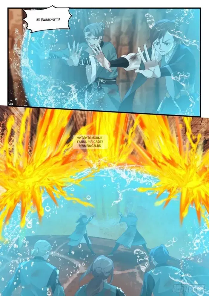 Page 9.000