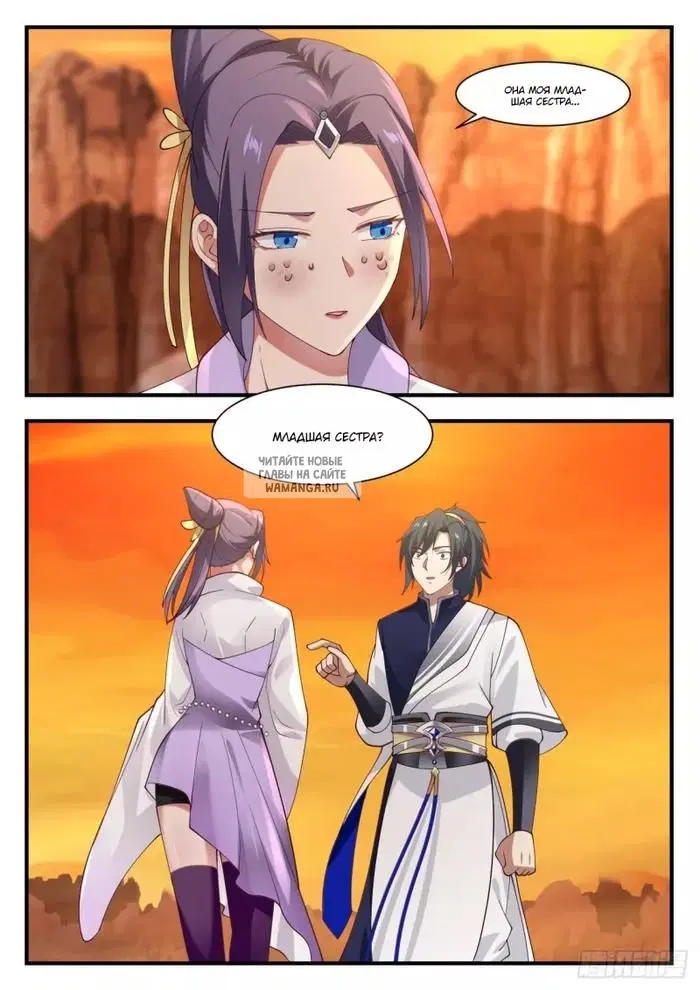 Page 9.000