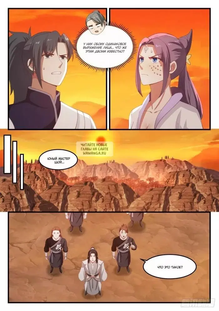 Page 9.000