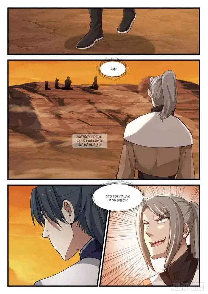 Page 9.000