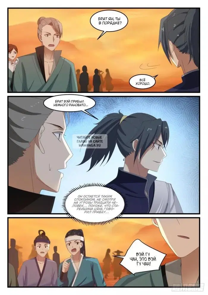 Page 9.000