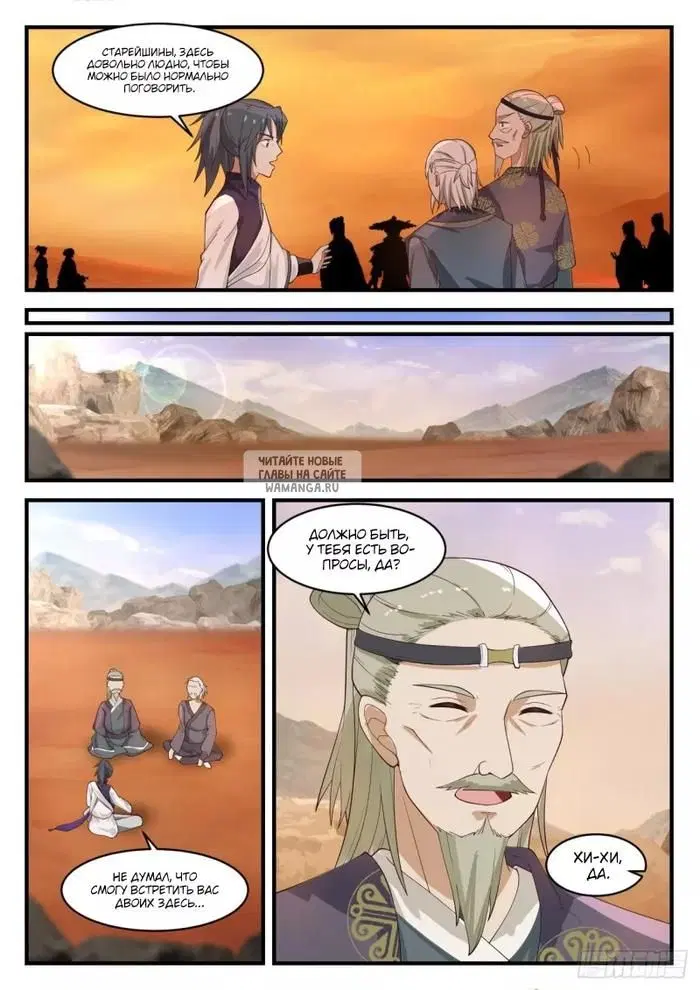 Page 9.000