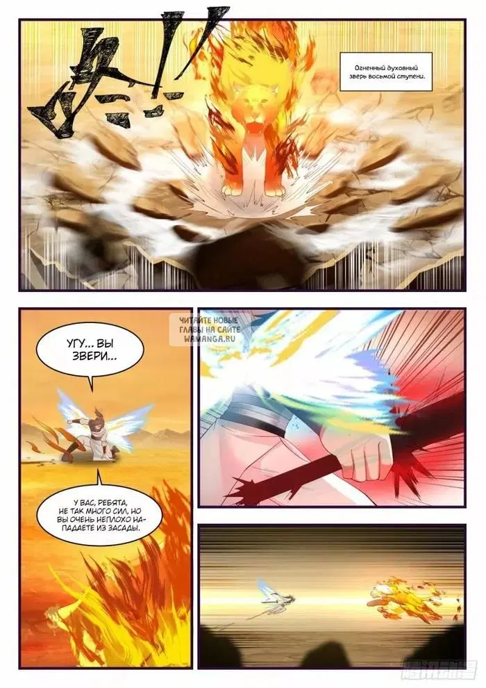 Page 9.000