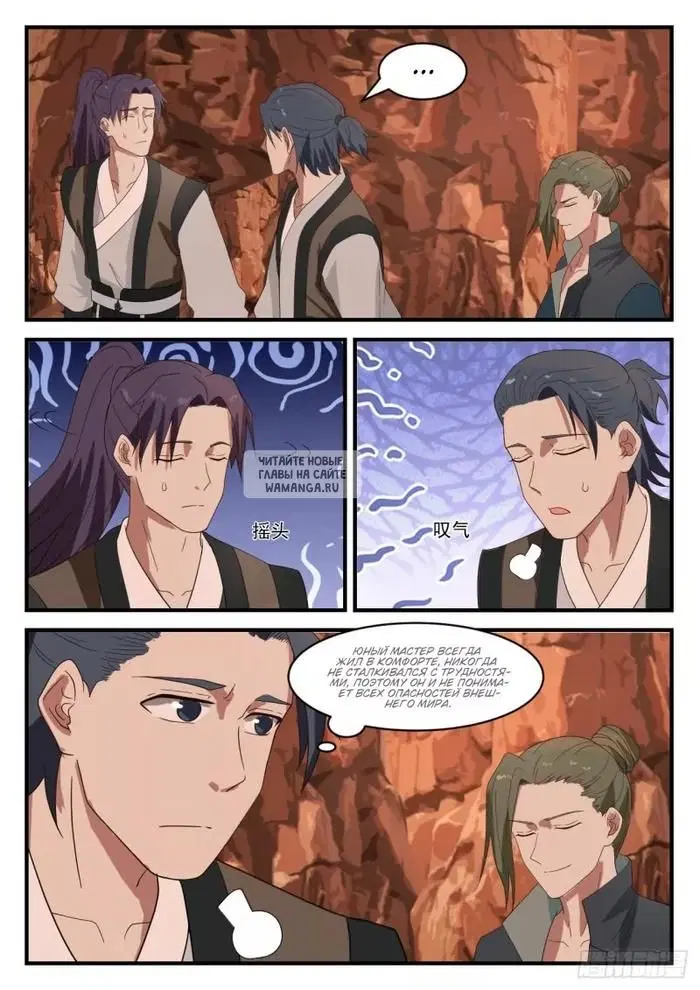 Page 9.000