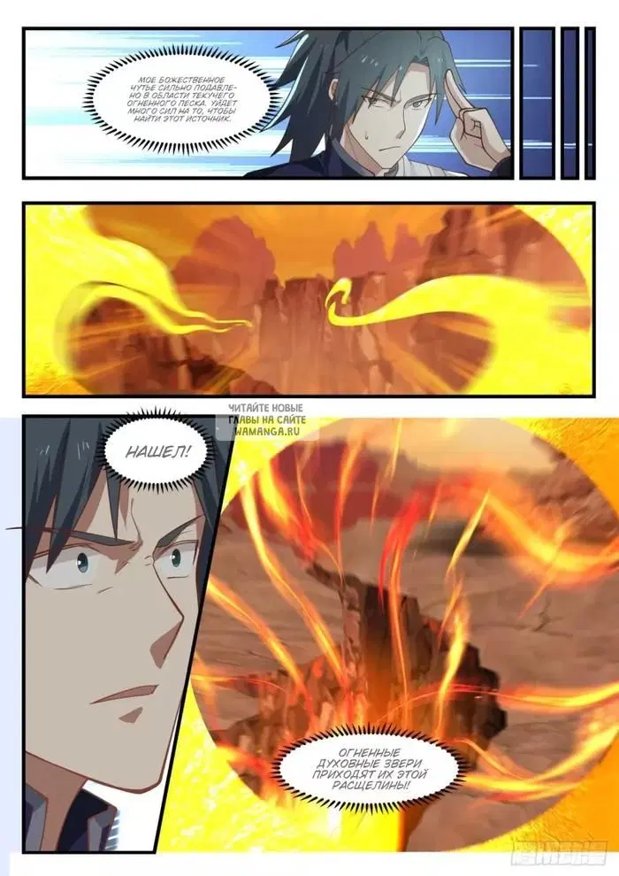 Page 9.000