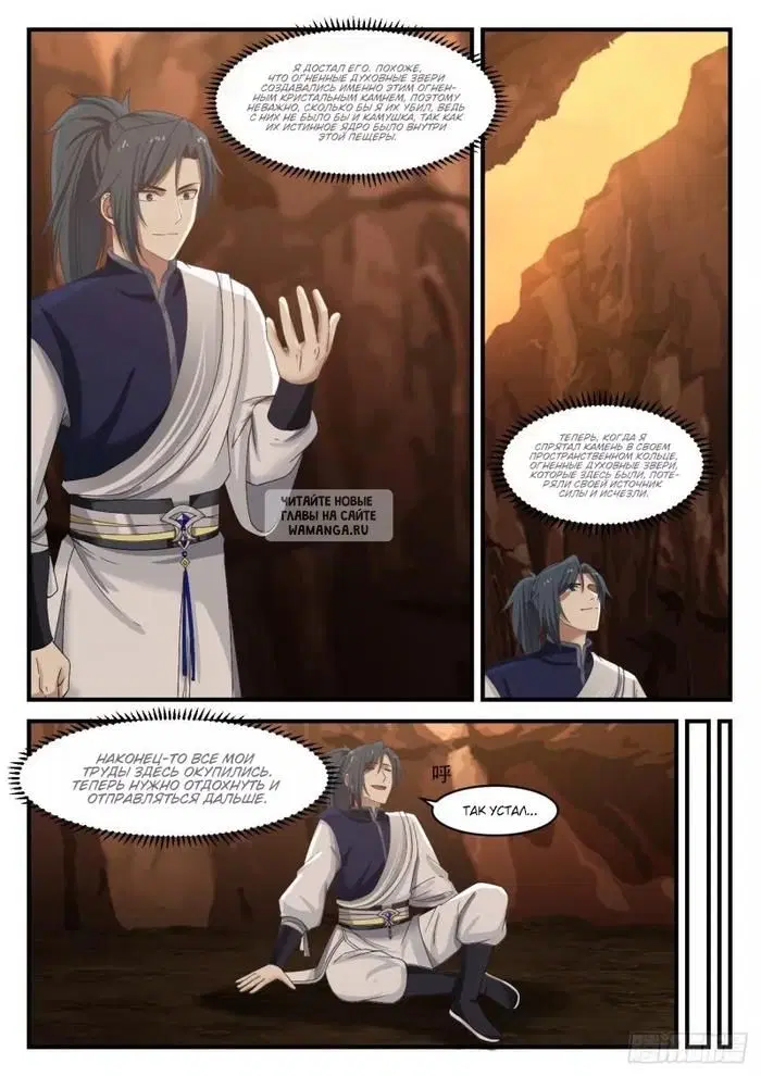 Page 9.000