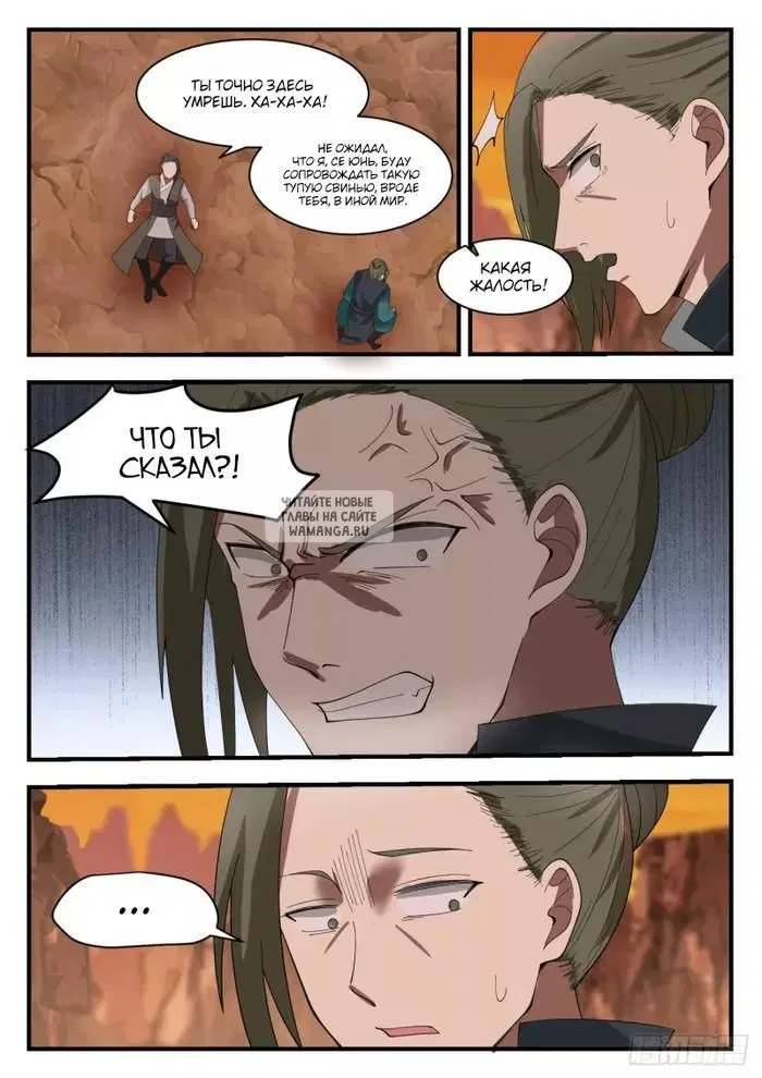 Page 9.000