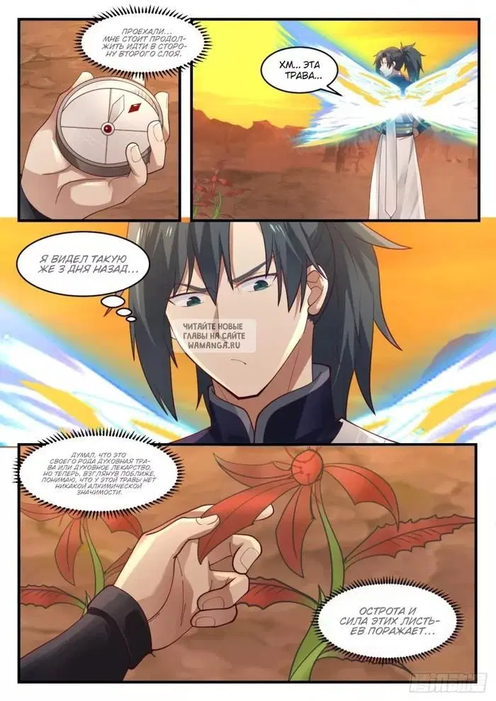 Page 9.000