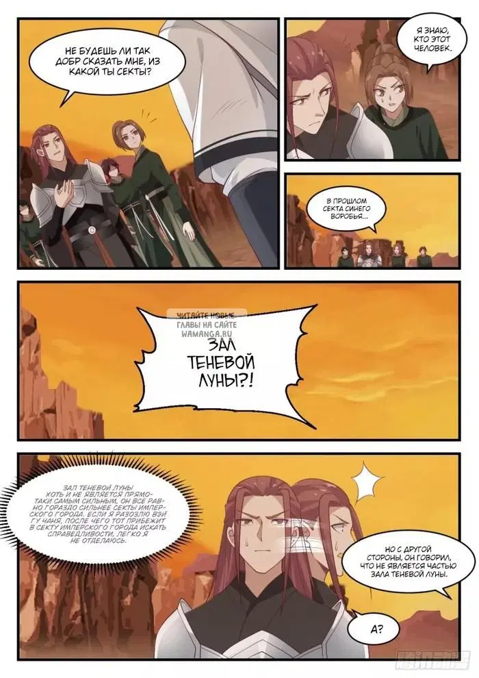 Page 9.000