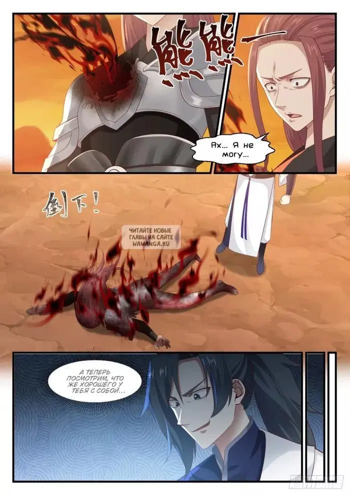 Page 9.000