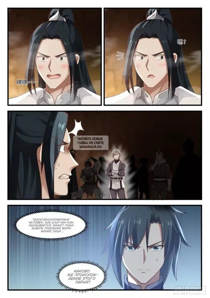 Page 9.000