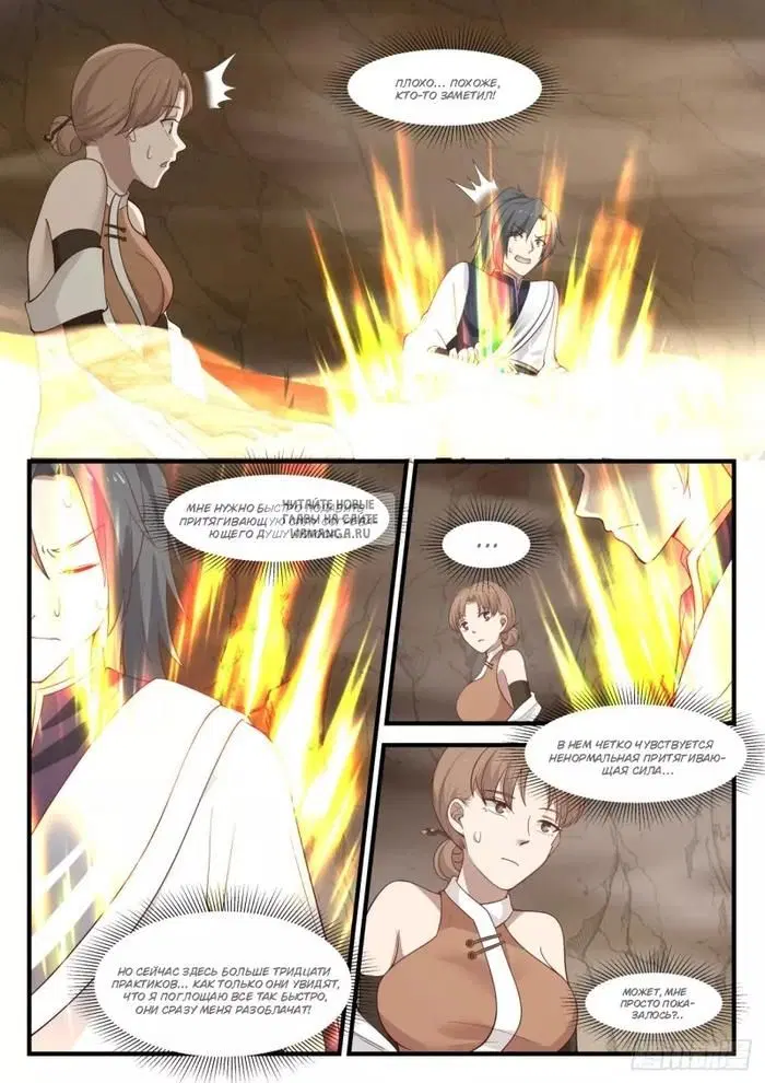 Page 9.000