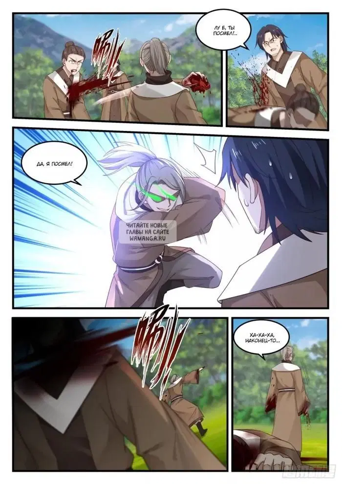Page 9.000