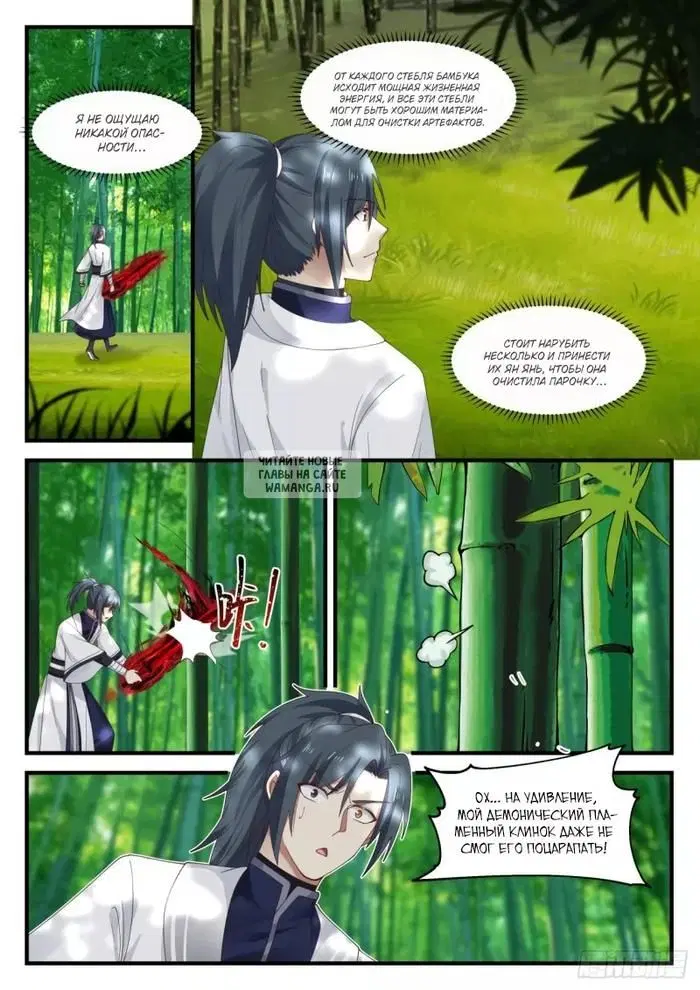 Page 9.000