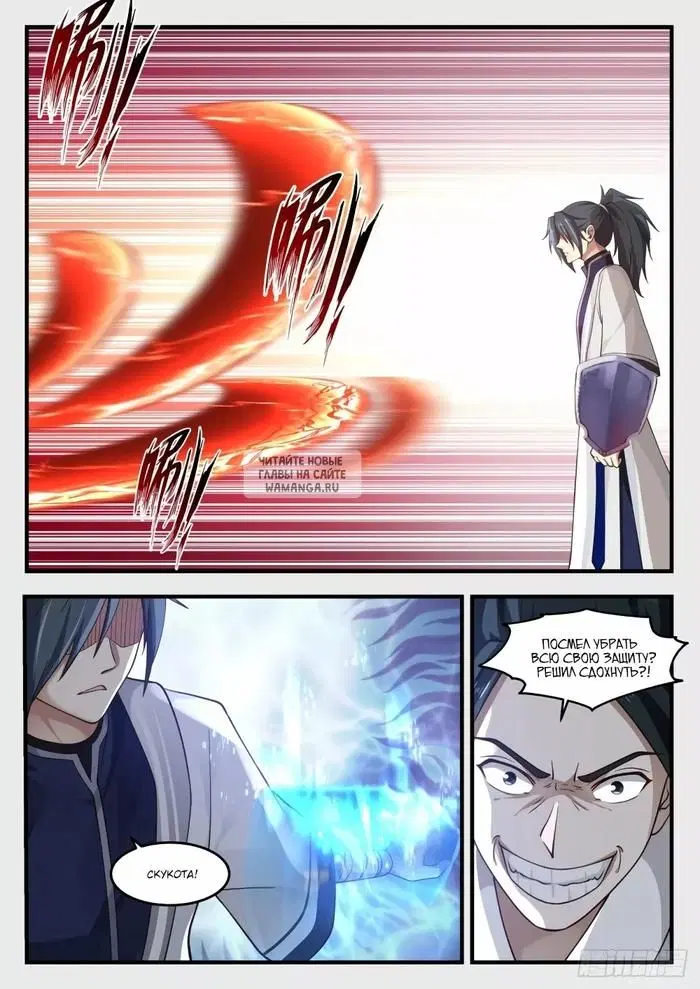 Page 9.000