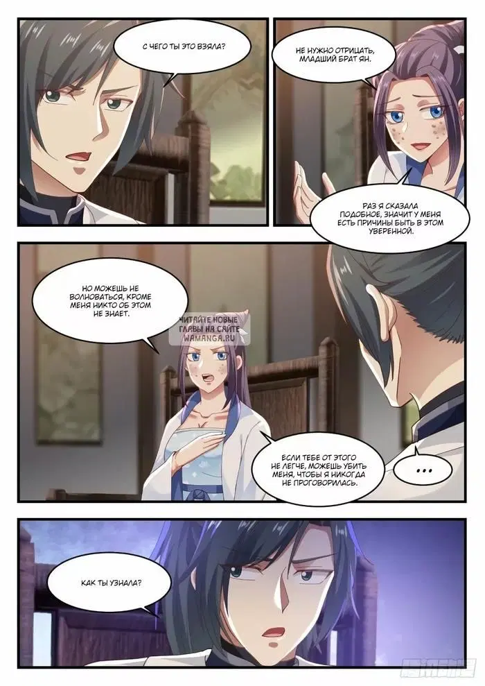 Page 9.000