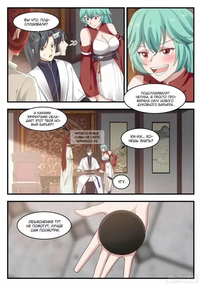 Page 9.000