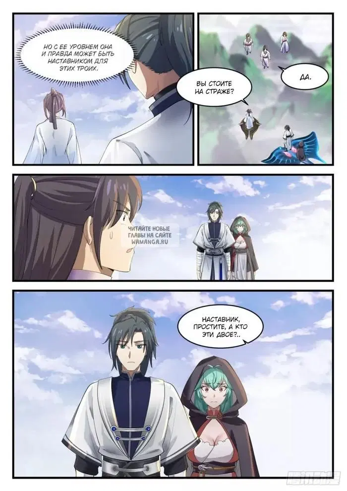 Page 9.000