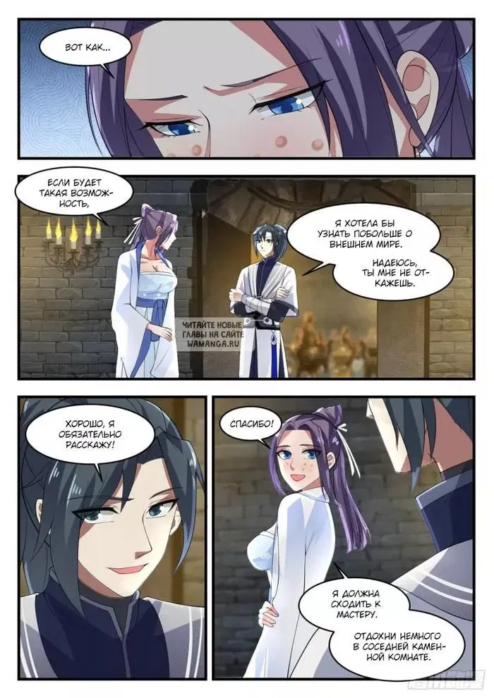 Page 9.000