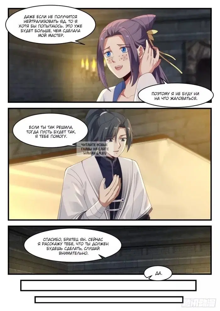 Page 9.000