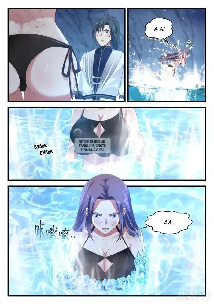Page 9.000