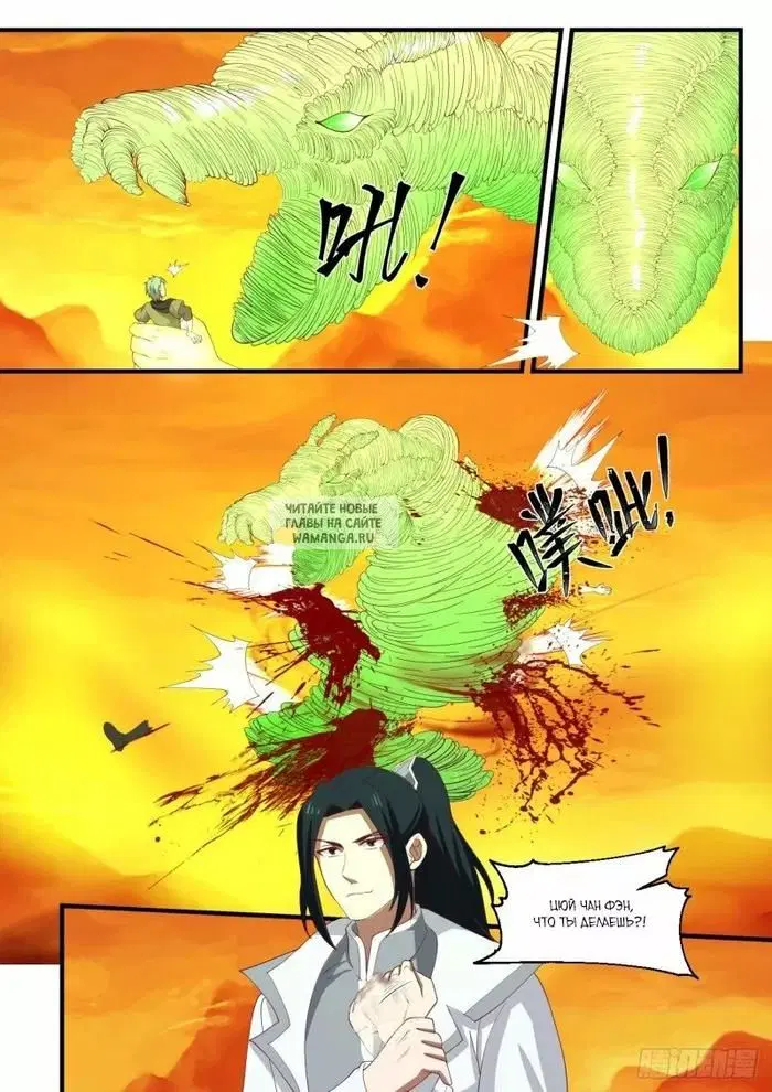 Page 9.000
