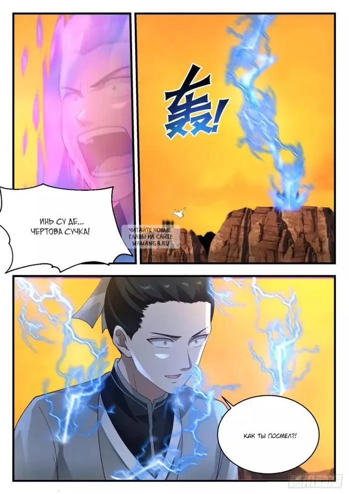 Page 9.000