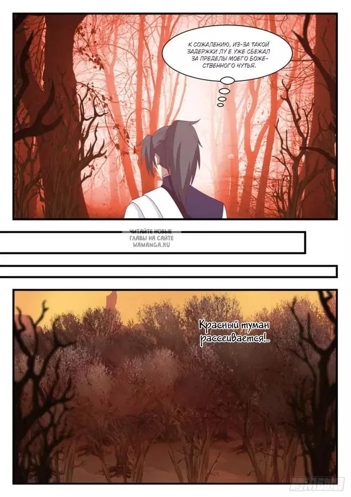 Page 9.000