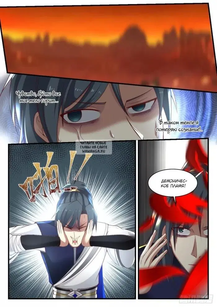 Page 9.000