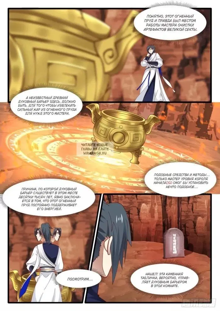Page 9.000