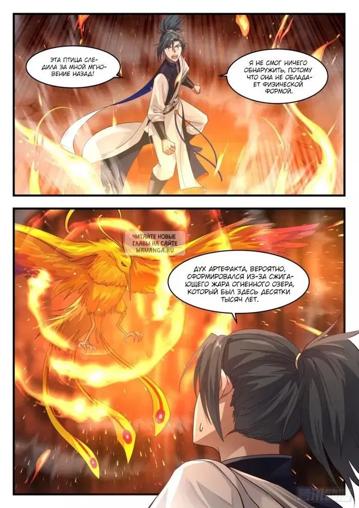 Page 9.000