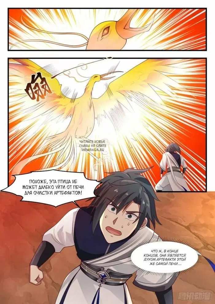 Page 9.000
