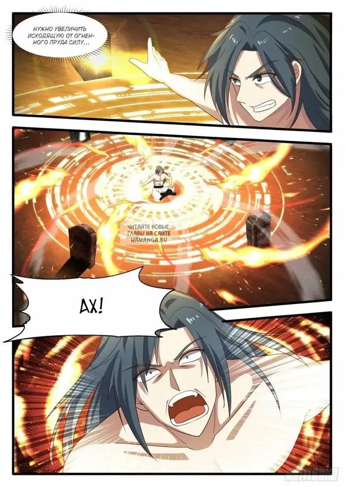 Page 9.000